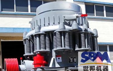 cs圓錐破碎機(jī)